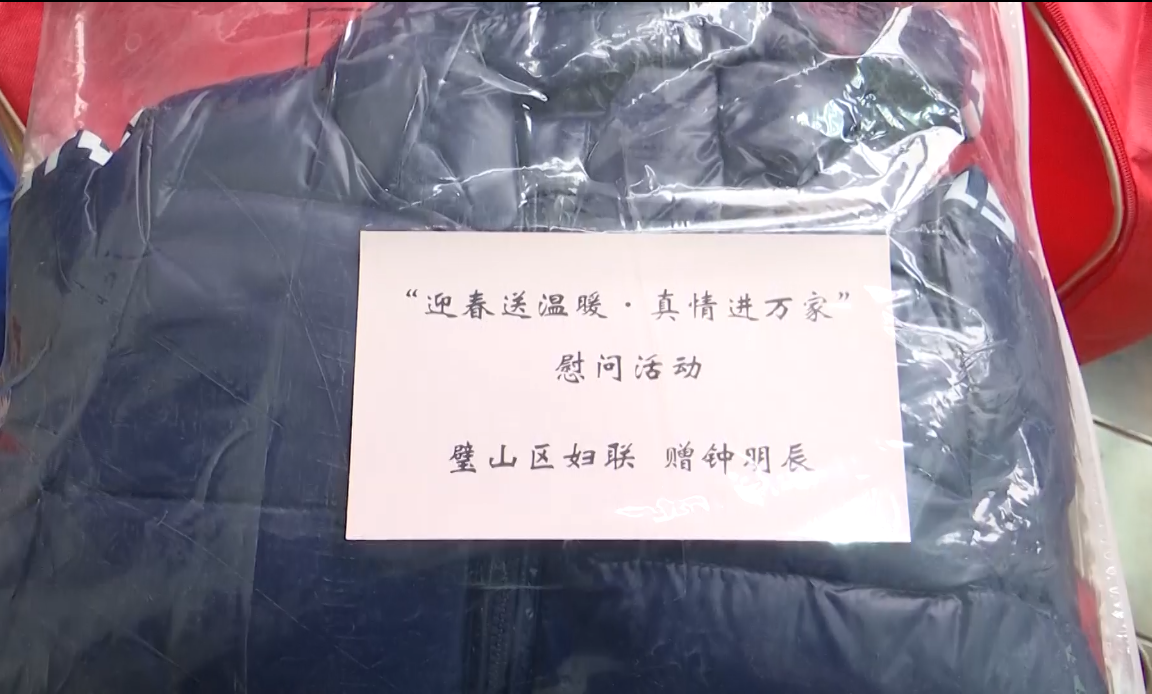 QQ图片20180116165235..png